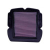 Спортен въздушен филтър K&N SU6503