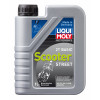Моторно масло за мотопеди и скутери  LIQUI MOLY SCOOTER STREET 2T BASIC