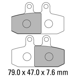 Накладки FERODO FDB2146P