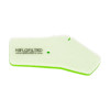 Въздушен филтър HIFLO HFA1005DS