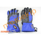 Ръкавици AKITO WINTER G17433 thumb