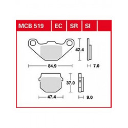 Мото накладки TRW MCB519SI Мото накладки TRW MCB519SI