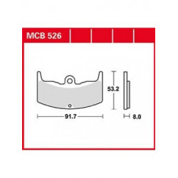 Мото накладки TRW MCB526