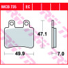 Мото накладки TRW MCB735
