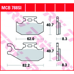 Мото накладки TRW MCB788SI