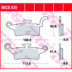 Мото накладки TRW MCB835