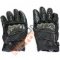 Ръкавици DRYRIDER G18471 thumb