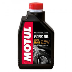 MOTUL FORK OIL FL 2,5W 100% синтетика