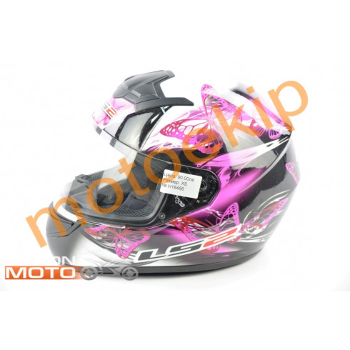 Каска LS2 FLUTTER H18456 | Linson Moto - Moto Ekip