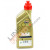 CASTROL POWER 1 RACING 4T 10W40 thumb