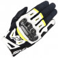 Ръкавици ALPINESTARS SMX-2 AIR CARBON V2 BLACK/WHITE/YELLOW thumb