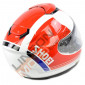 Каска SHOEI GT AIR red H18801 thumb