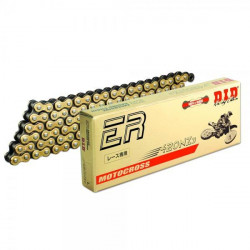 Мотокрос верига DID 420NZ3G&B 112-звена DID420NZ3G&B112 Мотокрос верига DID 420NZ3G&B 112-звена DID420NZ3G&B112