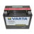 Мото акумулатор VARTA 12V - YTX20-BS VARTA FUN