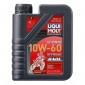 Мотокрос масло LIQUI MOLY 10W-60 4T OFFROAD RACE - 1 литър