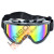 Мотокрос очила BLACK А00029  thumb