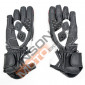 Кожени ръкавици AKITO SPORT MAX NG19150 thumb