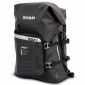 Мото чанта SHAD SW45 100%-Водоустойчива