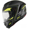 Спортна каска VEMAR HURRICANE LASER MATT SILVER/FLUO YELLOW