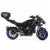 Монтажен комплект за куфари SHAD TOP YAMAHA NIKEN 900 '18 Монтажен комплект за куфари SHAD TOP YAMAHA NIKEN 900 '18 thumb