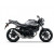 Монтажен комплект за куфари SHAD 3P SYSTEM SUZUKI SV 650 '16 thumb