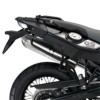 Монтажен комплект за куфари SHAD 3P SYSTEM BMW F650GS / F700GS / F800GS