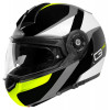 Мото каска SCHUBERTH C3 PRO SESTANTE YELLOW GLOSS