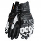 Кожени ръкавици SECA TRACKDAY SHORT BLACK/WHITE thumb