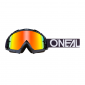 Крос очила O'NEAL  B-10 PIXEL BLACK/WHITE/RADIUM
