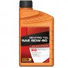 Масло за скоростна кутия RYMAX GEVITRO TDL SAE 80W-90