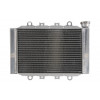 Радиатор RAD-083 Yamaha YFM Радиатор RAD-083 Yamaha YFM