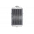 Радиатор RAD-055 Yamaha YFM 660R (Raptor) 2001-2005 Радиатор RAD-055 Yamaha YFM 660R (Raptor) 2001-2005 thumb
