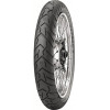 ПРЕДНА ГУМА PIRELLI SCORPION TRAIL II 110/80 R 19 M/C 59V TL ПРЕДНА ГУМА PIRELLI SCORPION TRAIL II 110/80 R 19 M/C 59V TL