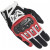 Ръкавици ALPINESTARS SMX-2 AIR CARBON V2 BLACK/WHITE/RED
