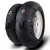 Нагреватели за гуми CAPIT SUPREMA VISION BLACK - M/XL