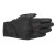 Мото ръкавици ALPINESTARS CROSSLAND BLACK