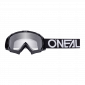 Детски крос очила O'NEAL B-10 SOLID BLACK/WHITE