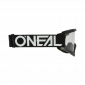 Детски крос очила O'NEAL B-10 SOLID BLACK/WHITE thumb
