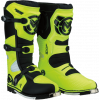 Мотокрос ботуши MOOSE RACING QUALIFIER NEON YELLOW 
