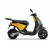 Монтажен комплект за куфари SHAD TOP MASTER PIAGGIO ONE ELECTRICA '22 thumb