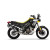 Монтажен комплект за куфари SHAD 4P SYS. APRILIA TUAREG 660 '21 thumb