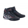 Мото боти ALPINESTARS Sektor Waterproof  BLACK/GREY/WHITE