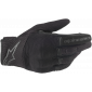 Дамски ръкавици ALPINESTARS Stella Copper BLACK