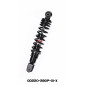 Част High Performance Series Scooter Shock Absorber thumb