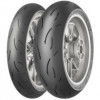 Мото Гума DUNLOP SX GP RACER D212 M 120/70ZR17 (58W) TL  Мото Гума DUNLOP SX GP RACER D212 M 120/70ZR17 (58W) TL