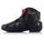МОТО БОТИ ALPINESTARS SMX-1 R V2 VENTED BLACK/RED МОТО БОТИ ALPINESTARS SMX-1 R V2 VENTED BLACK/RED thumb