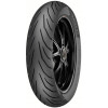 ЗАДНА ГУМА PIRELLI ANGEL CITY 150/60 - 17 M/C 66S TL ЗАДНА ГУМА PIRELLI ANGEL CITY 150/60 - 17 M/C 66S TL