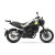 Монтажен комплект за куфари SHAD TOP MASTER BENELLI LEONCINO 250 thumb