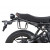 Монтажен комплект за куфари SHAD SR SIDE BAG HOLDER YAMAHA XSR 700´17 thumb