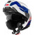 Каска SCHUBERTH C5 MASTER BLUE thumb